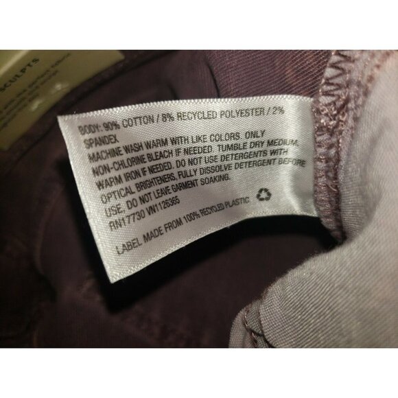 NWT Universal Thread Women's Size 8 Reg Slim Straight Jeans - Picture 5 of 5